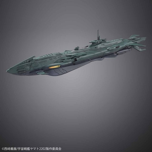 バンダイ 1 1000 次元潜航艦セット 宇宙戦艦ヤマト22 愛の戦士たち より キャラクタープラモデル ポストホビーwebshop
