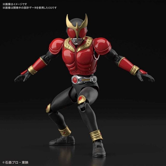 バンダイ 仮面ライダー FIGURE－RISE STANDARD 仮面ライダー