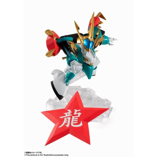 バンダイ NXEDGE STYLE [MASHIN UNIT] 幻龍丸 「魔神英雄伝