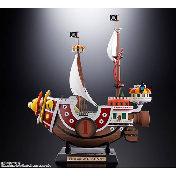 サニー号　フィギュア Amazon | ワンピースDXフィギュア THE GRANDLINE SHIPS Vol.1
