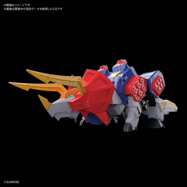 バンダイ HG 1/300 グランザウラー 「熱血最強ゴウザウラー