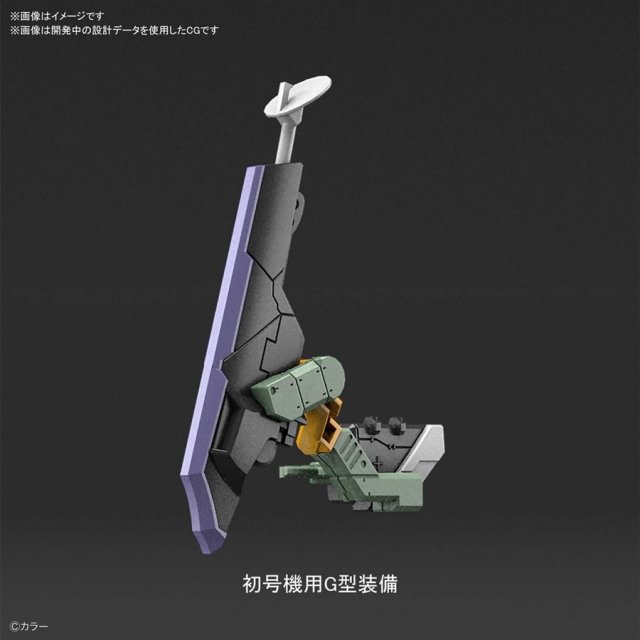 BANDAI - ★新品★RG 汎用ヒト型決戦兵器 エヴァンゲリオン試作零号機DX 陽電子砲セット Amazon.co.jp: RG エヴァンゲリオン 汎用ヒト型決戦兵器 人造