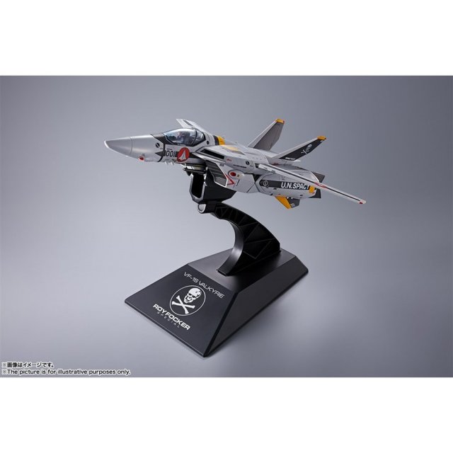 バンダイ DX超合金 初回限定版 VF-1S バルキリー ロイ
