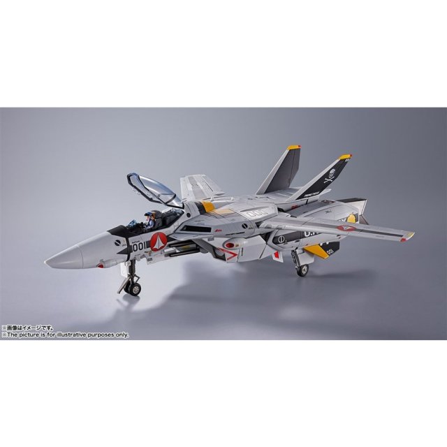バンダイ DX超合金 初回限定版 VF-1S バルキリー ロイ