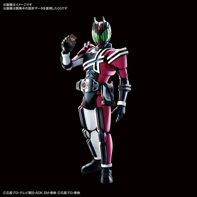 PBM 仮面ライダーディケイド & ウィザード　【2体セット】 2025年最新】rah 仮面ライダー ディケイドの人気アイテム - メルカリ