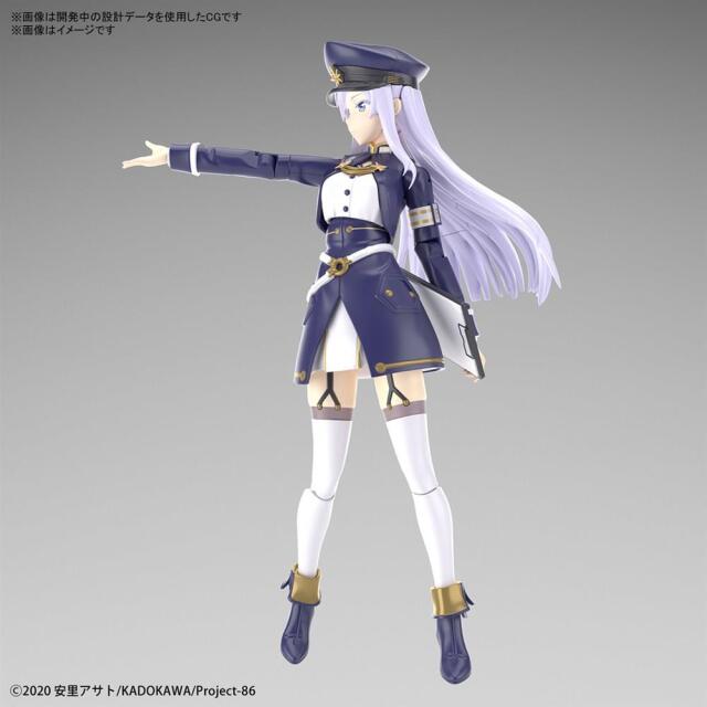 バンダイ FIGURE－RISE STANDARD レーナ 「86－エイティシックス
