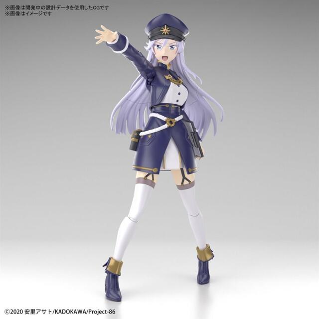 レーナ❗️ バンダイ FIGURE－RISE STANDARD レーナ 「86－エイティシックス