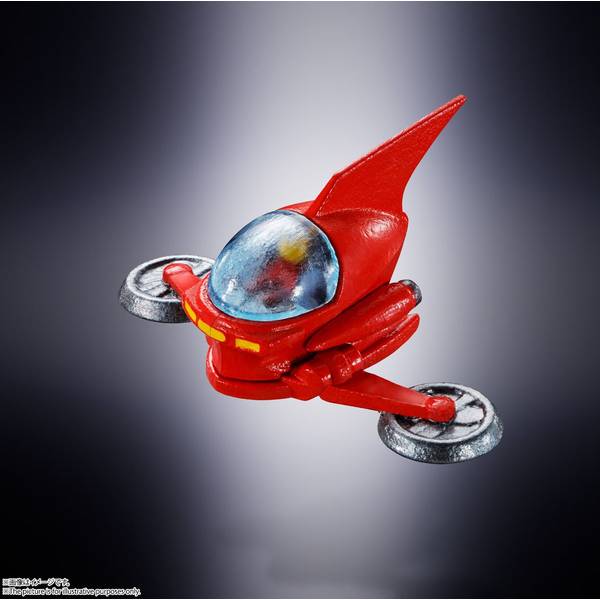 MegaHouse - カカ 超合金 超合金魂 GX-105 マジンガーZ 革進