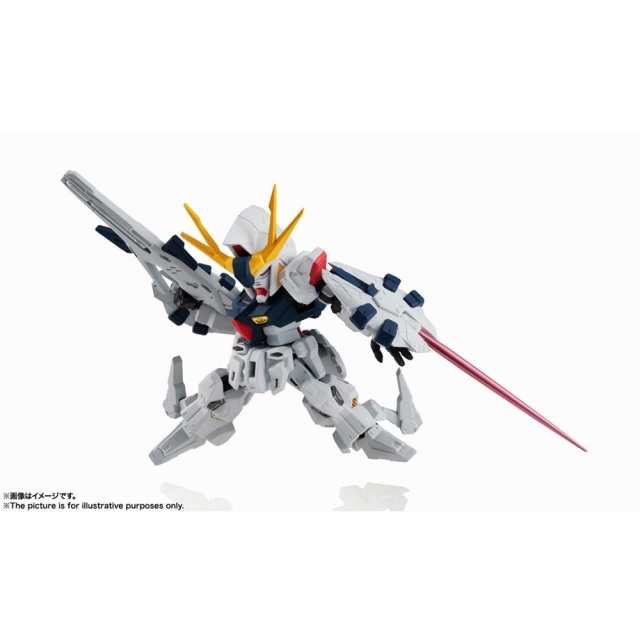 【即購入ok!!】NXEDGE STYLE ペーネロペー RX-104FF 新品 バンダイ NXEDGE STYLE [MS UNIT] RX-104FF ペーネロペー 「機動