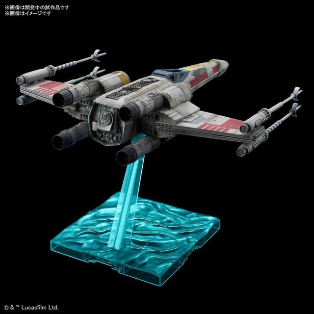 バンダイ　スターウォーズ　Yウイング スターファイター　塗装完成品 ☆特価品 1/72 Yウイング・スターファイター (プラモデル