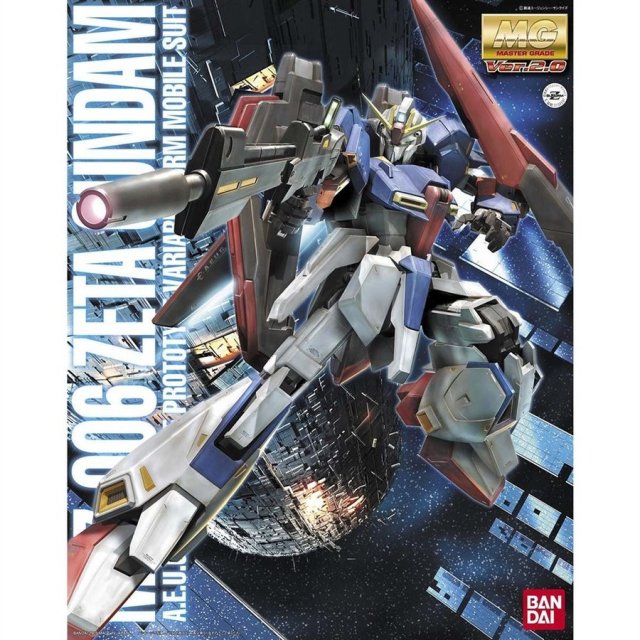 ガンダム プラモデル バンダイ MG 1/100 MSZ-006 Zガンダム Ver.2.0 「機動戦士Z