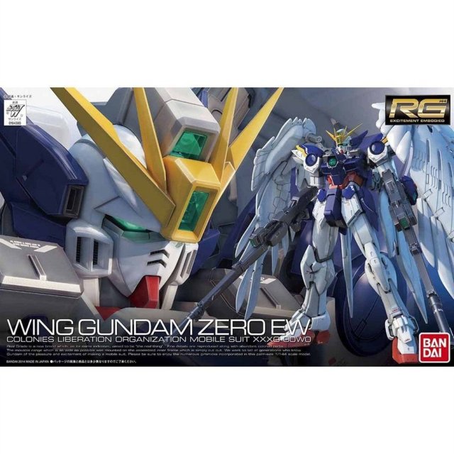 RG ウイング　セット ZX DAMPER - RACING GEAR（RGレーシングギア）
