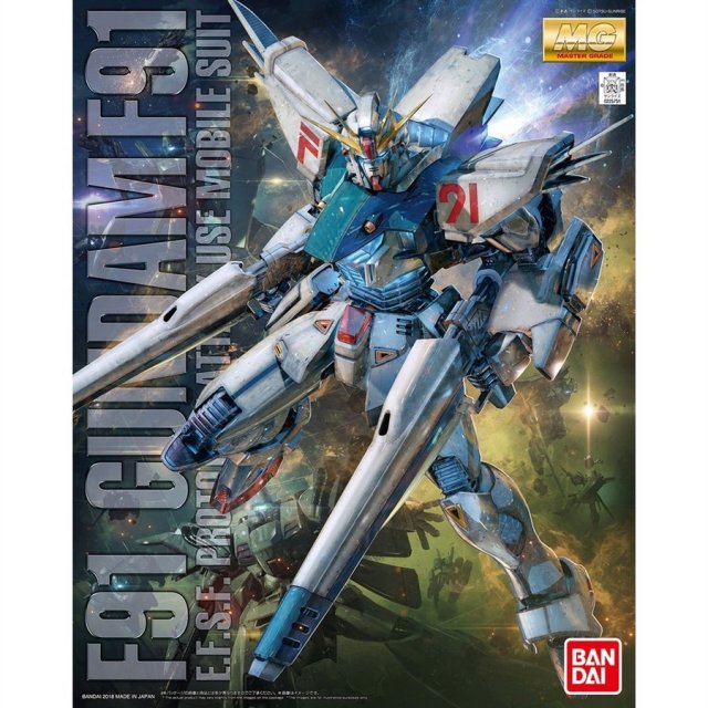 バンダイ MG 1/100 F91 ガンダムF91 Ver.2.0 「機動戦士ガンダム