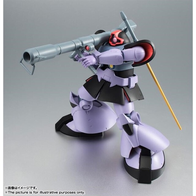バンダイ ROBOT魂 (SIDE MS) MS-09 ドム ver.A.N.I.M.E. 「機動