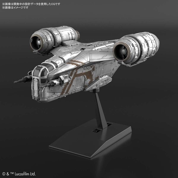 バンダイ STARWARS ビークルモデル レイザー・クレスト(シルバーコーティングVER.) 「マンダロリアン」より キャラクタープラモデル 5061795