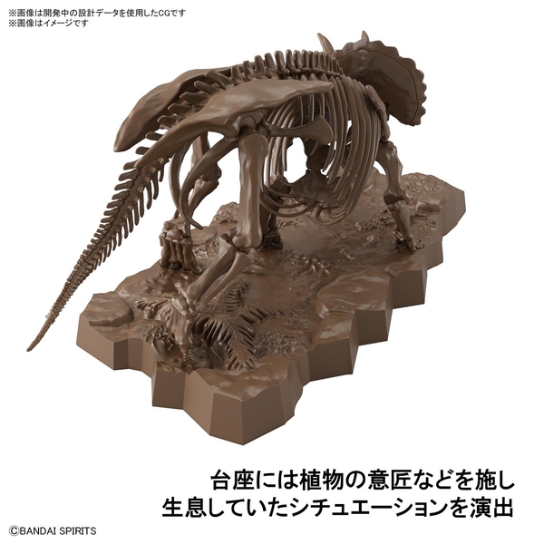 本読み妖怪　ストック樹脂部品3つ 妖怪系図シリーズ【復刻版】 ざしきわらし (プラモデル