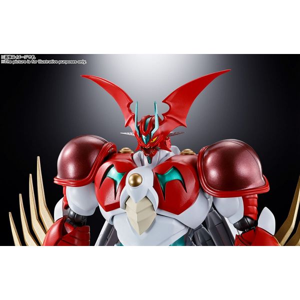 バンダイ 超合金魂 GX-99 ゲッターアーク 「ゲッターロボ アーク