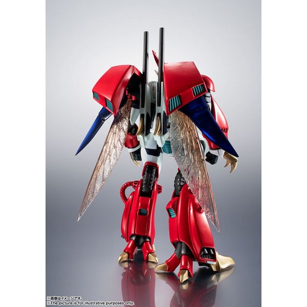 聖戦士ダンバイン オーラ・バトラー ビルバイン 1/46 SF