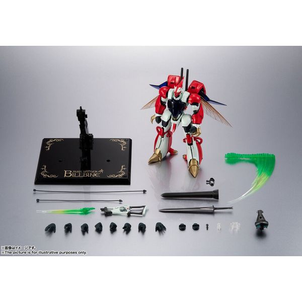 バンダイ METAL ROBOT魂 聖戦士ダンバイン「ビルバイン」 新品未