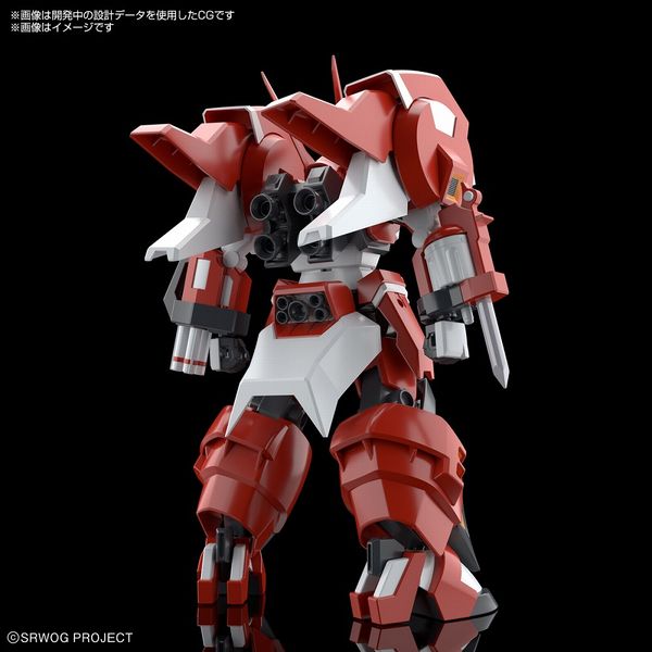 バンダイ HG アルトアイゼン 「スーパーロボット大戦OG」より