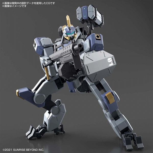 バンダイ HG メイレスビャクチ 「境界戦機」より キャラクター