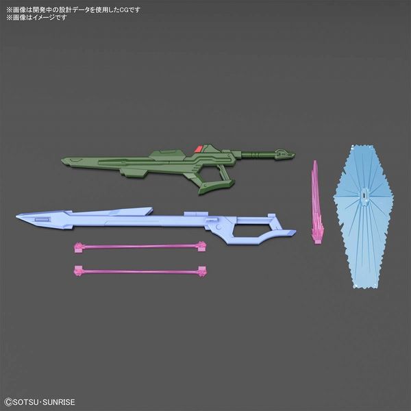 バンダイ HG ガンダムパーフェクトストライクフリーダム