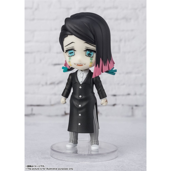 バンダイ Figuarts mini 魘夢 「鬼滅の刃」より フィギュア