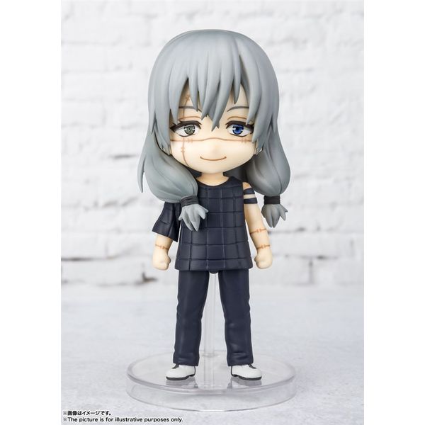 バンダイ Figuarts mini 真人 「呪術廻戦」より フィギュア 4573102621337【在庫品】