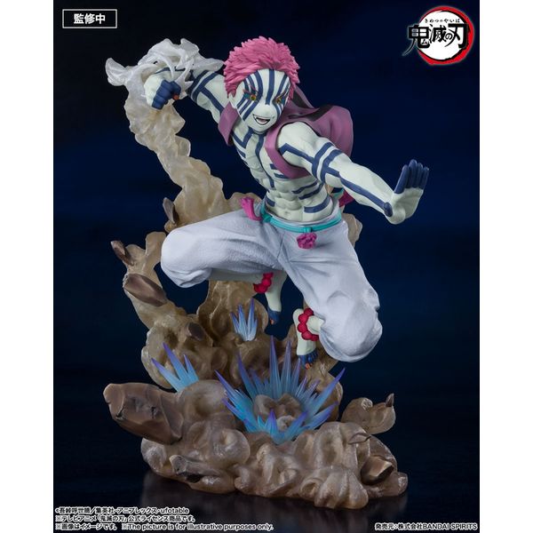 バンダイ フィギュアーツZERO 猗窩座 上弦の参 「劇場版 鬼滅の刃 無限列車編」より フィギュア 4573102621344【在庫品】