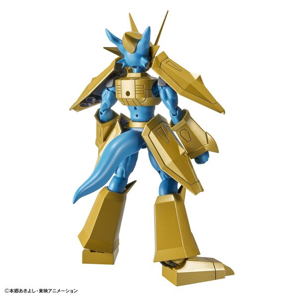 FIGURE-RISE STANDARD マグナモン 「デジモンアドベンチャー02」より キャラクタープラモデル 5062176
