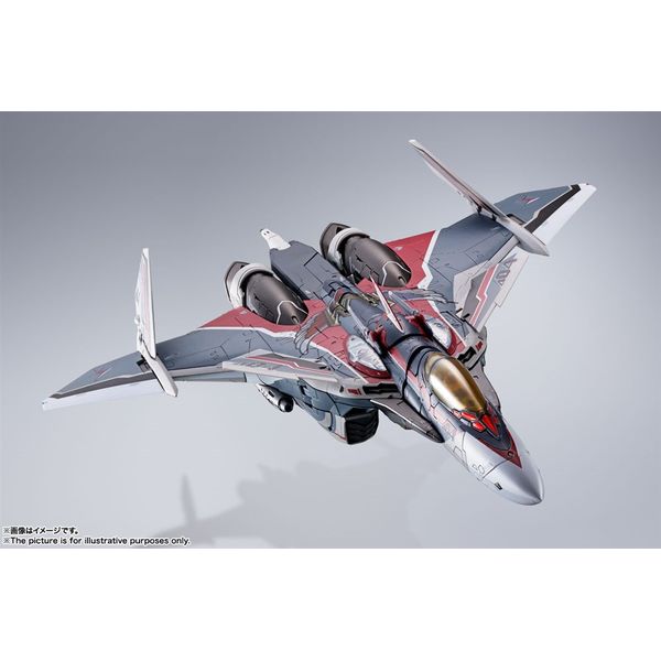バンダイ DX超合金 VF-31AX カイロスプラス(ミラージュ機) 「劇場版