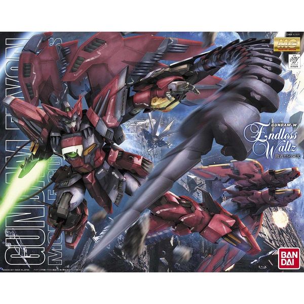 MG ガンダムエピオン　イベント限定 MGガンダムエピオン(イベント限定カラー) | しょうゆごはんさん