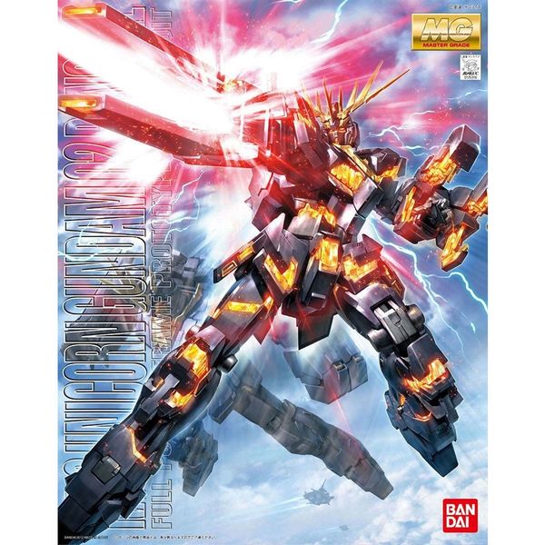 バンダイ MG 1/100 RX-0 ユニコーンガンダム2号機 バンシィ