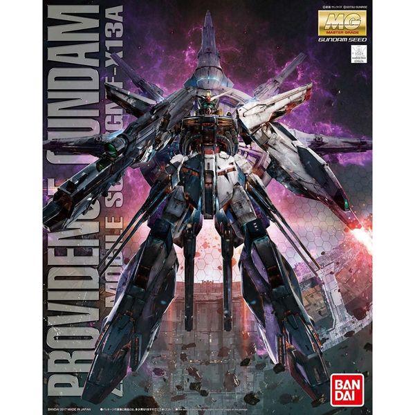 ガンダムアストレア・天狼(GN-Blood Mode Back shot 撮影
