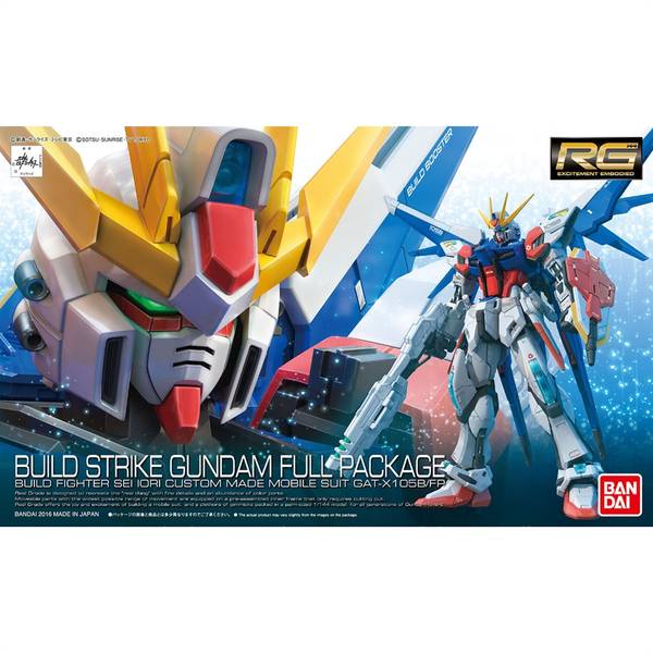 バンダイ RG 1/144 GAT-X105B/FP ビルドストライクガンダム フルパッケージ 「ガンダムビルドファイターズ」より ガンプラ 4573102630841