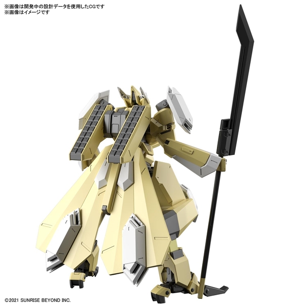 HG 1/72 メイレスレイキ改