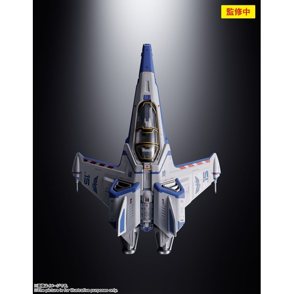 超合金 XL-15 スペースシップ