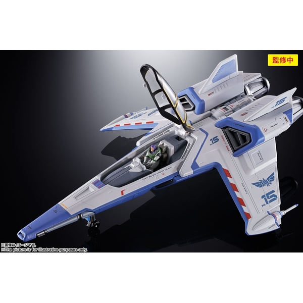 超合金 XL-15 スペースシップ