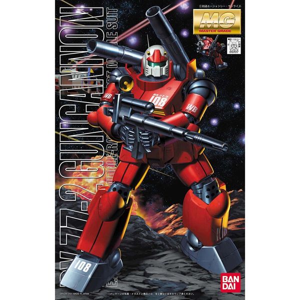 MGガンプラ ガンダムVer.2.0やガンキャノンなど9点セット バンダイ MG 1/100 RX-77-2 ガンキャノン 「機動戦士ガンダム