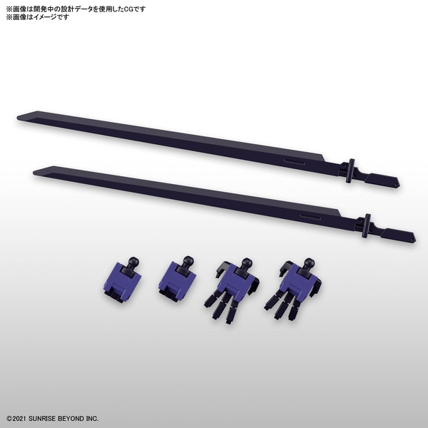 HG 1/72 ブレイディファントム