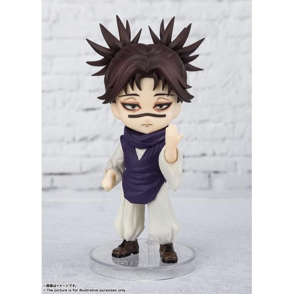 バンダイ Figuarts mini 脹相 「呪術廻戦」より フィギュア 4573102637338【在庫品】