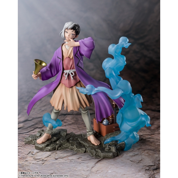 フィギュアーツZERO あさぎりゲン