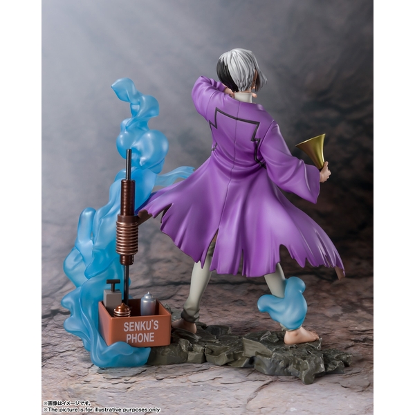 フィギュアーツZERO あさぎりゲン