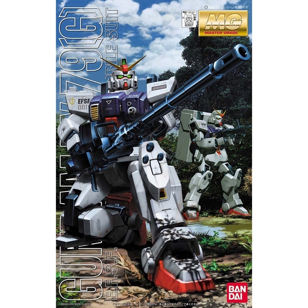 MG 1/100 027 RX-79[G] 陸戦型ガンダム 4573102638236 ポスト