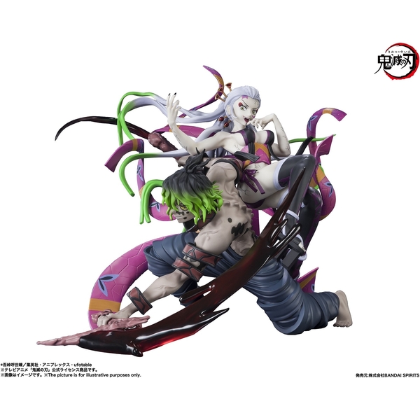 バンダイ フィギュアーツZERO 堕姫・妓夫太郎 「鬼滅の刃」より
