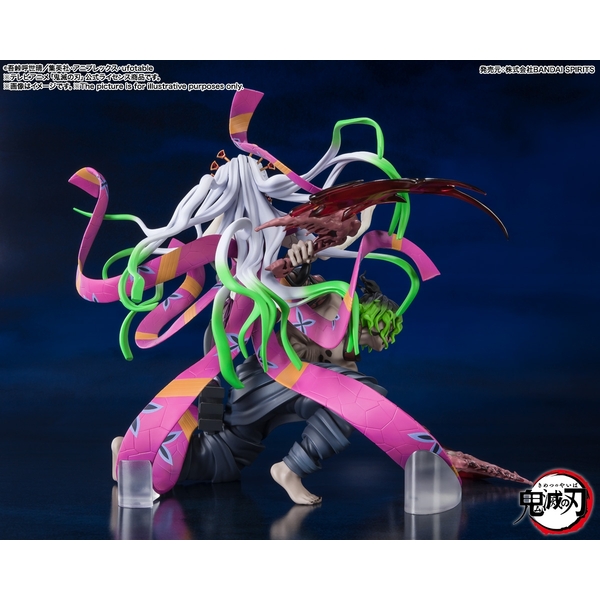 鬼滅の刃　堕姫　妓夫太郎　宇髄天元　フィギュアーツZERO フィギュア TVアニメ「鬼滅の刃」より「フィギュアーツZERO 堕姫・妓夫太郎