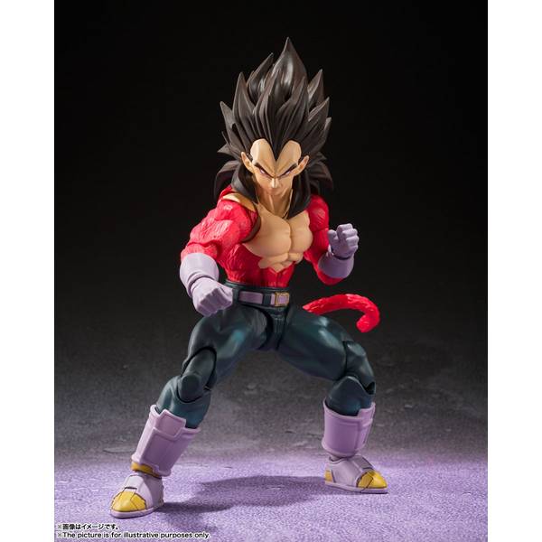 バンダイ S.H.Figuarts スーパーサイヤ人4ベジータ (再販品