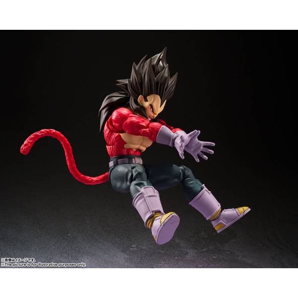 バンダイ S.H.Figuarts スーパーサイヤ人4ベジータ (再販品