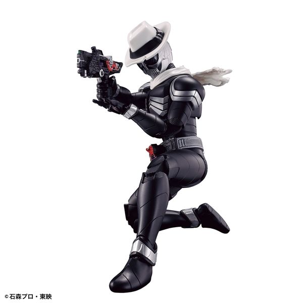 Figure-rise Standard 仮面ライダースカル 「仮面ライダーW」より キャラクタープラモデル 5063939
