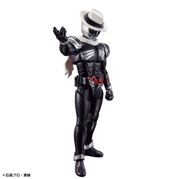 Figure-rise Standard 仮面ライダースカル 「仮面ライダーW」より キャラクタープラモデル 5063939